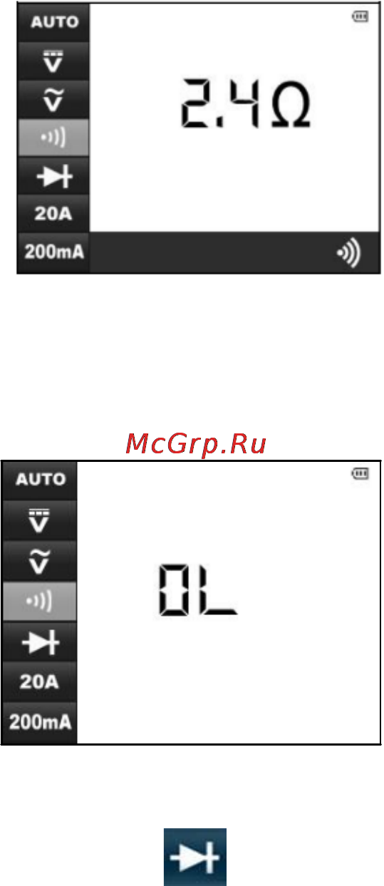 Autel Autolink AL539 [73/91] Www autel russia ru