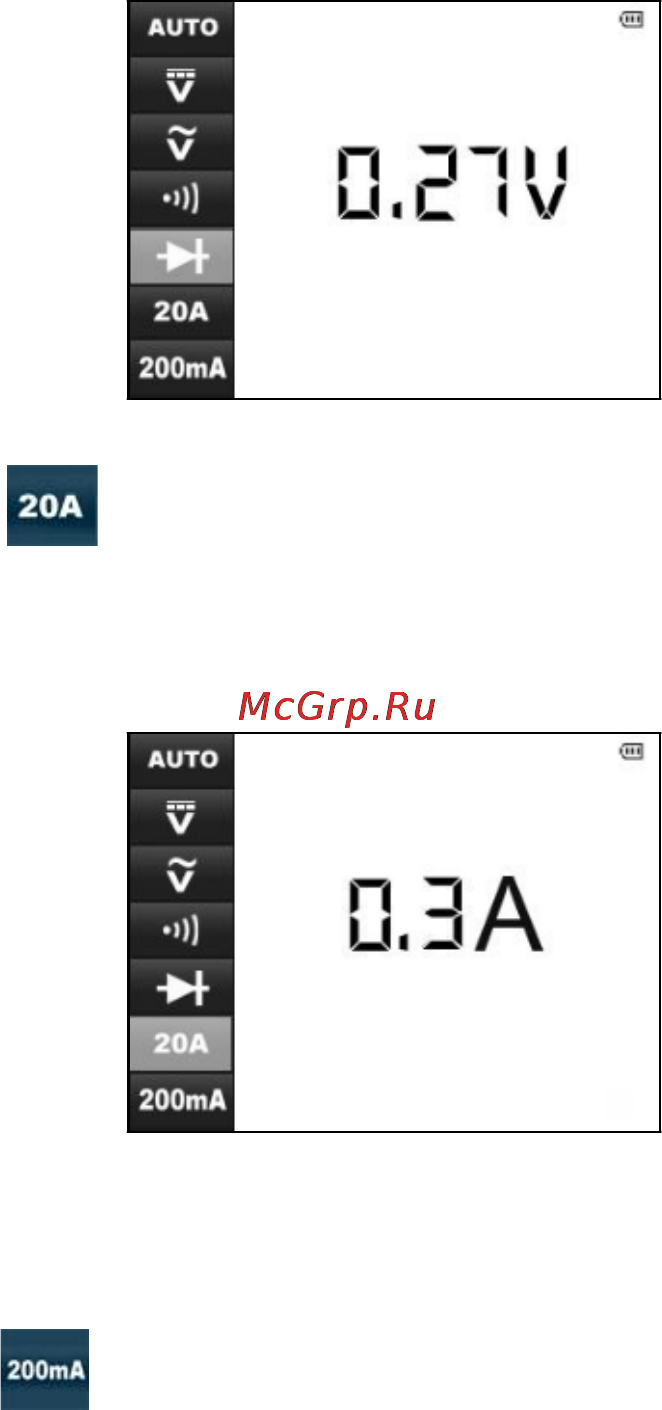 Autel Autolink AL539 [74/91] Www autel russia ru