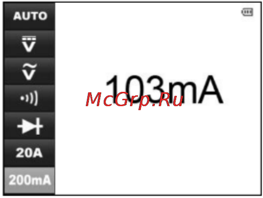 Autel Autolink AL539 [75/91] Www autel russia ru