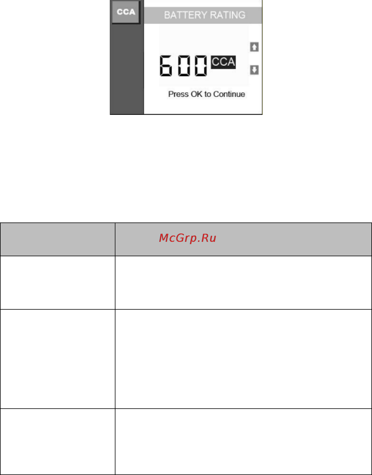 Autel Autolink AL539 [87/91] Www autel russia ru
