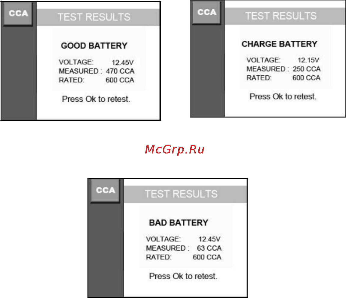 Autel Autolink AL539 [88/91] Www autel russia ru