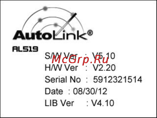 Autel Autolink AL519 [25/73] Vehicle coverage