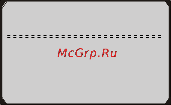 Autel Autolink AL519 Руководство пользователя онлайн [29/73] 171287