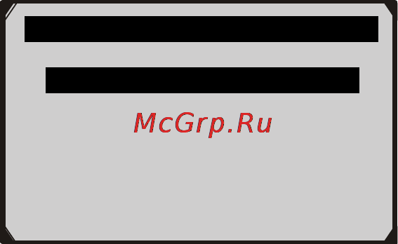 Autel Autolink AL519 [32/73] Reading codes