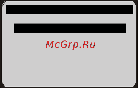 Autel Autolink AL519 Руководство пользователя онлайн [54/73] 171287