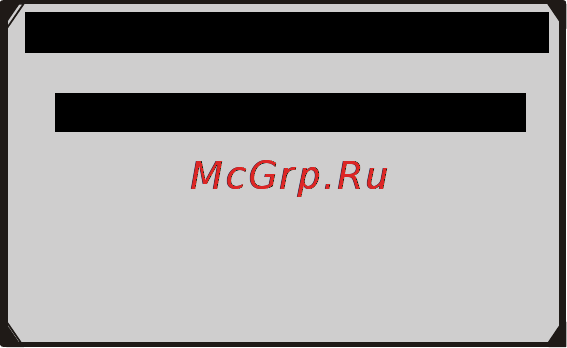 Autel Autolink AL519 Руководство пользователя онлайн [58/73] 171287