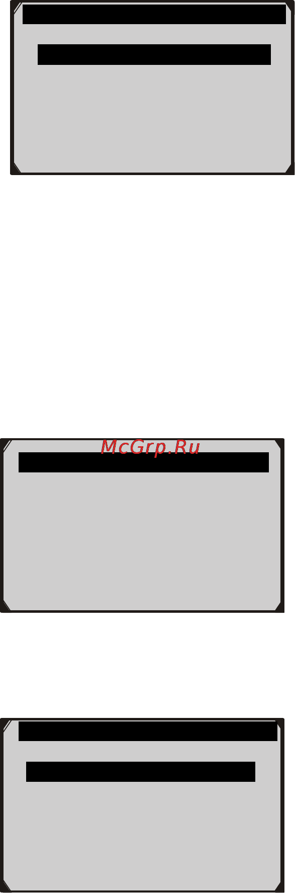 Autel Autolink AL519 [59/73] From on board mon test menu use the up down scroll button to select a test to view and press the ok button or use the left right scroll button to view previous next screen...