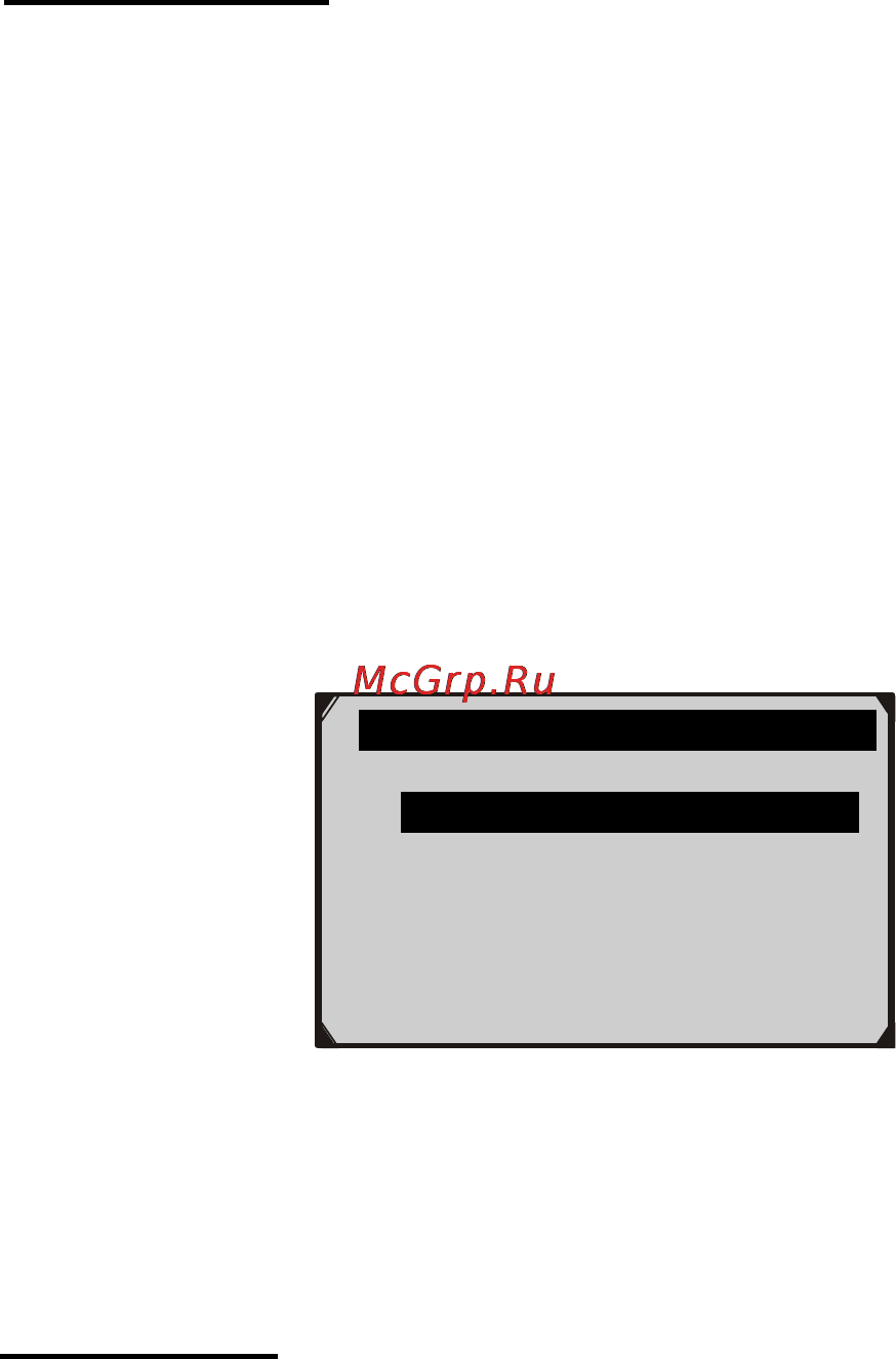 Autel Autolink AL319 [18/47] Status beep set