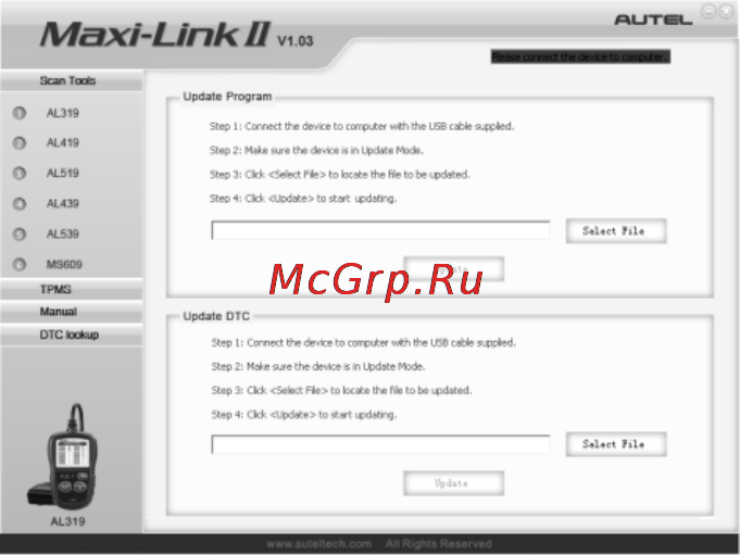Autel Autolink AL319 Руководство пользователя онлайн [21/47] 171290
