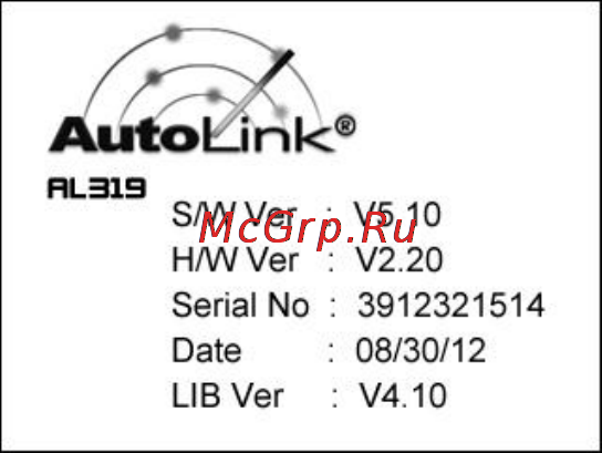 Autel Autolink AL319 [22/47] Vehicle coverage
