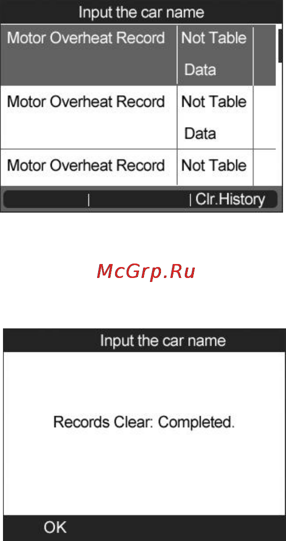 Autel MaxiCheck DPF Reset [106/145] C counter clear