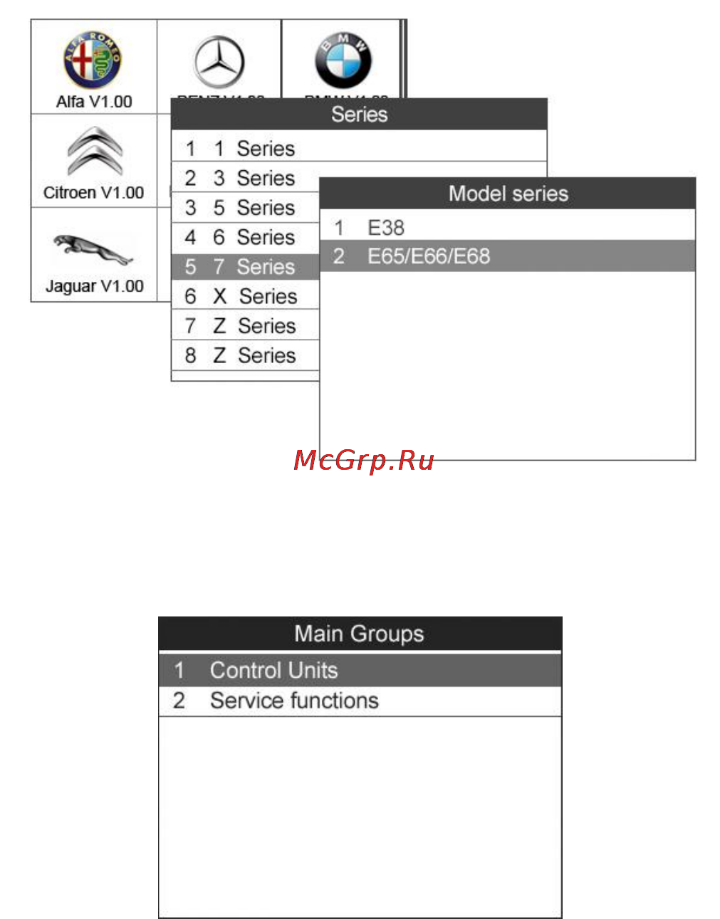 Autel MaxiCheck DPF Reset [110/145] Dpf diagnostics