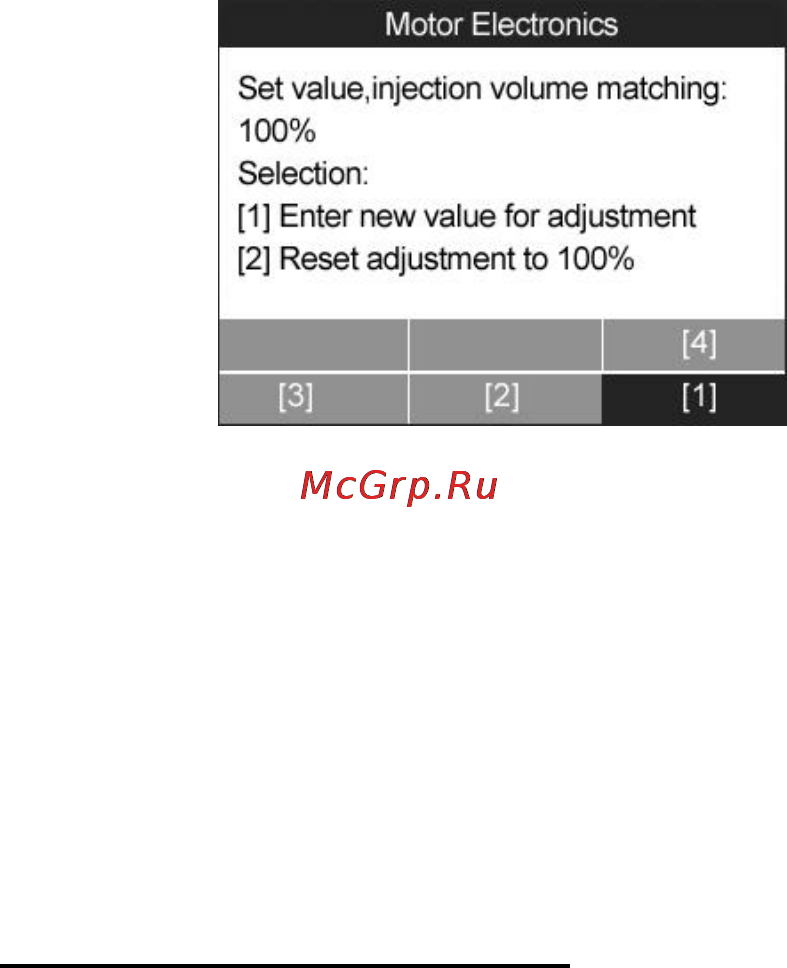 Autel MaxiCheck DPF Reset Руководство пользователя онлайн [119/145] 171292