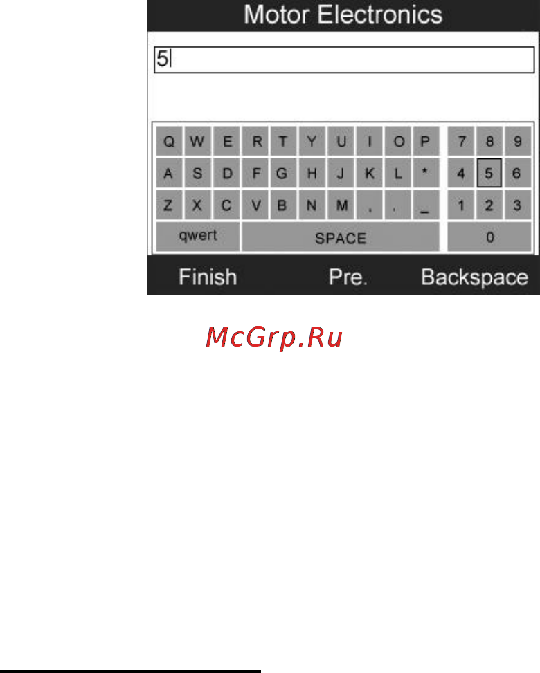 Autel MaxiCheck DPF Reset [123/145] Particle filter regeneration