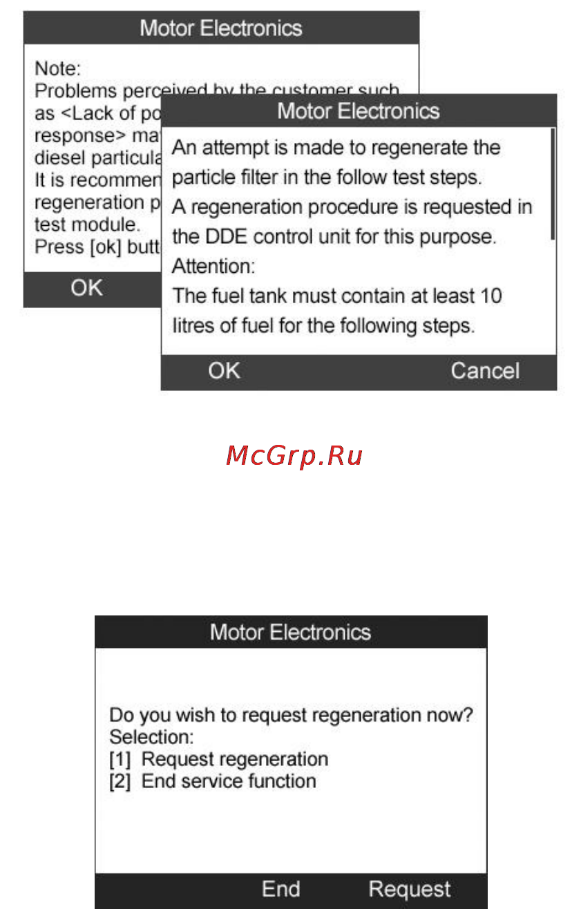 Autel MaxiCheck DPF Reset Руководство пользователя онлайн [124/145] 171292