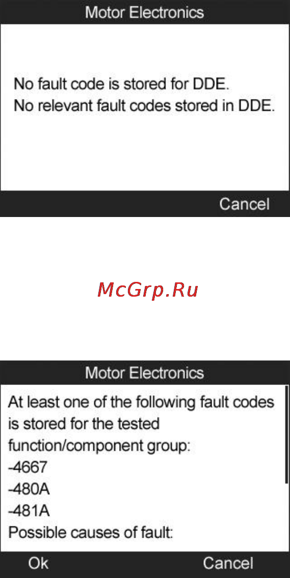 Autel MaxiCheck DPF Reset Руководство пользователя онлайн [127/145] 171292