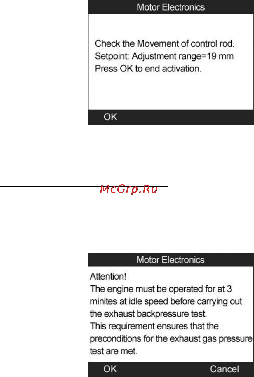 Autel MaxiCheck DPF Reset Руководство пользователя онлайн [132/145] 171292