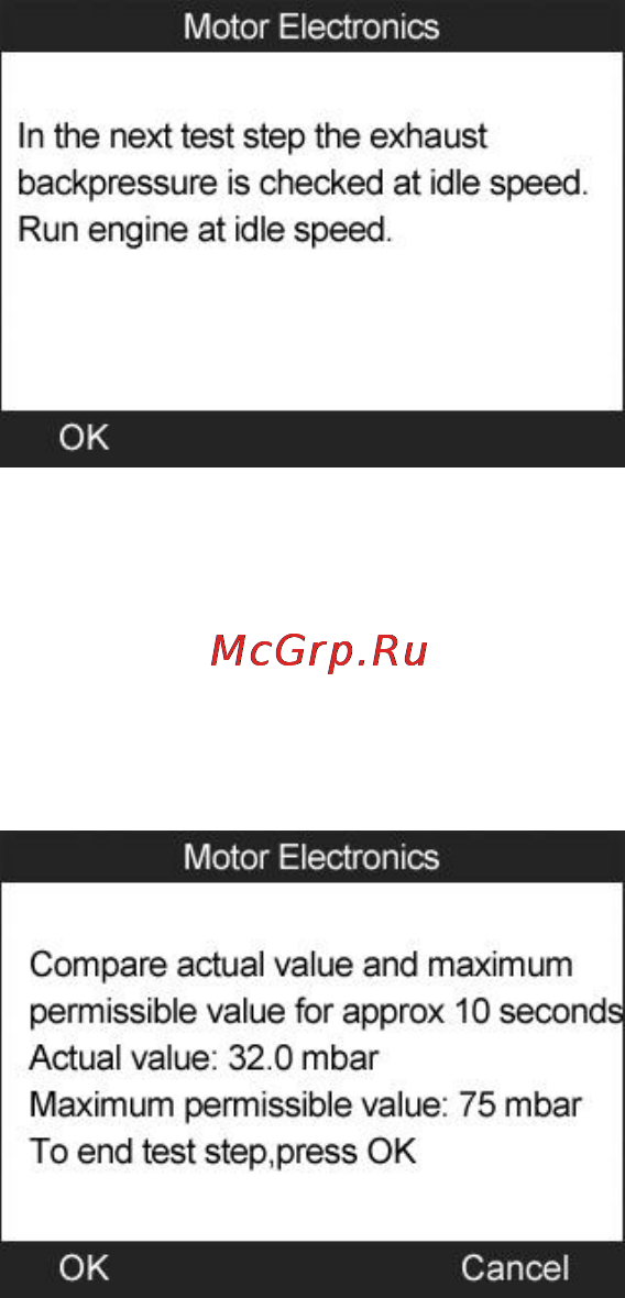 Autel MaxiCheck DPF Reset Руководство пользователя онлайн [133/145] 171292