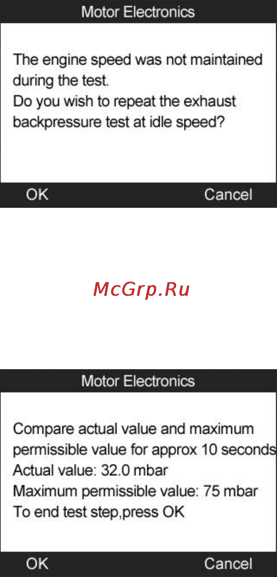 Autel MaxiCheck DPF Reset Руководство пользователя онлайн [134/145] 171292