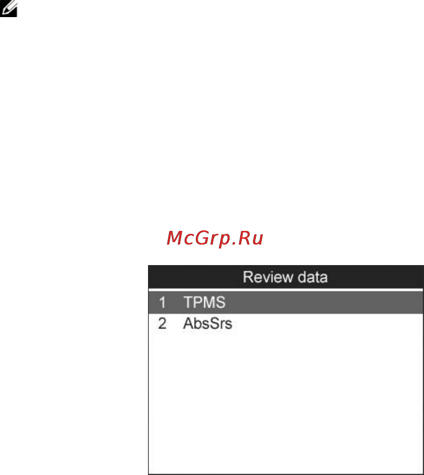 Autel MaxiCheck DPF Reset [19/145] Playback data