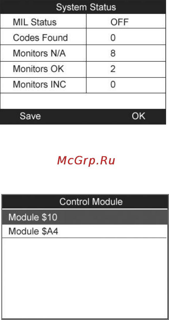 Autel MaxiCheck DPF Reset [22/145] Read codes