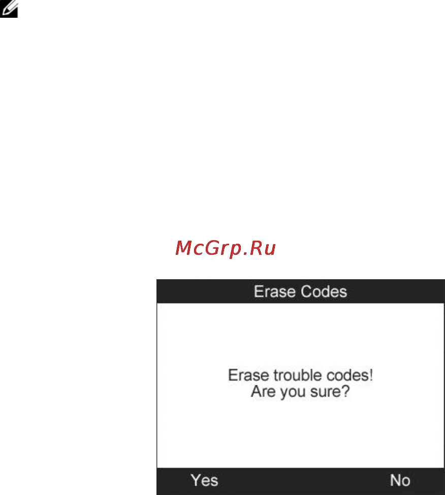 Autel MaxiCheck DPF Reset [25/145] Erasing codes