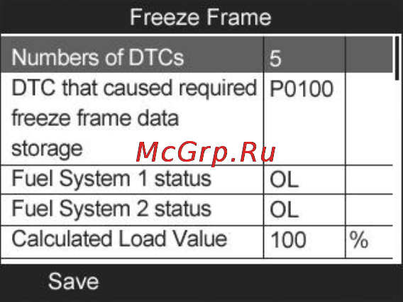 Autel MaxiCheck DPF Reset [33/145] Retrieving i m readiness status