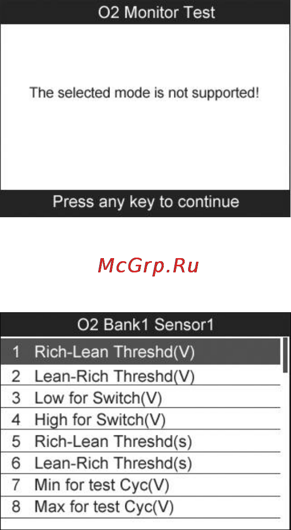 Autel MaxiCheck DPF Reset [38/145] On board monitor test