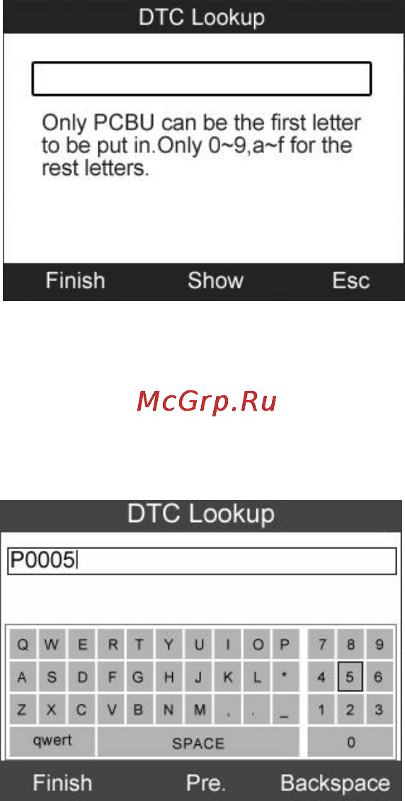 Autel MaxiCheck DPF Reset [45/145] Dtc lookup