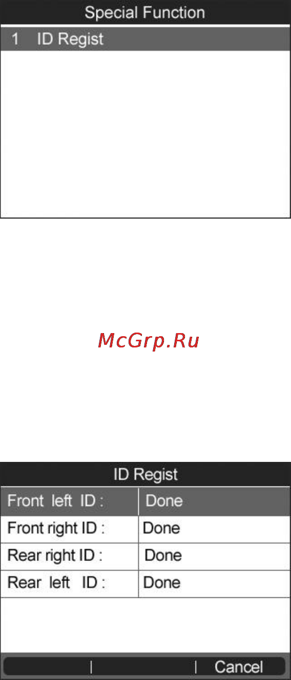Autel MaxiCheck DPF Reset [54/145] F ecu information