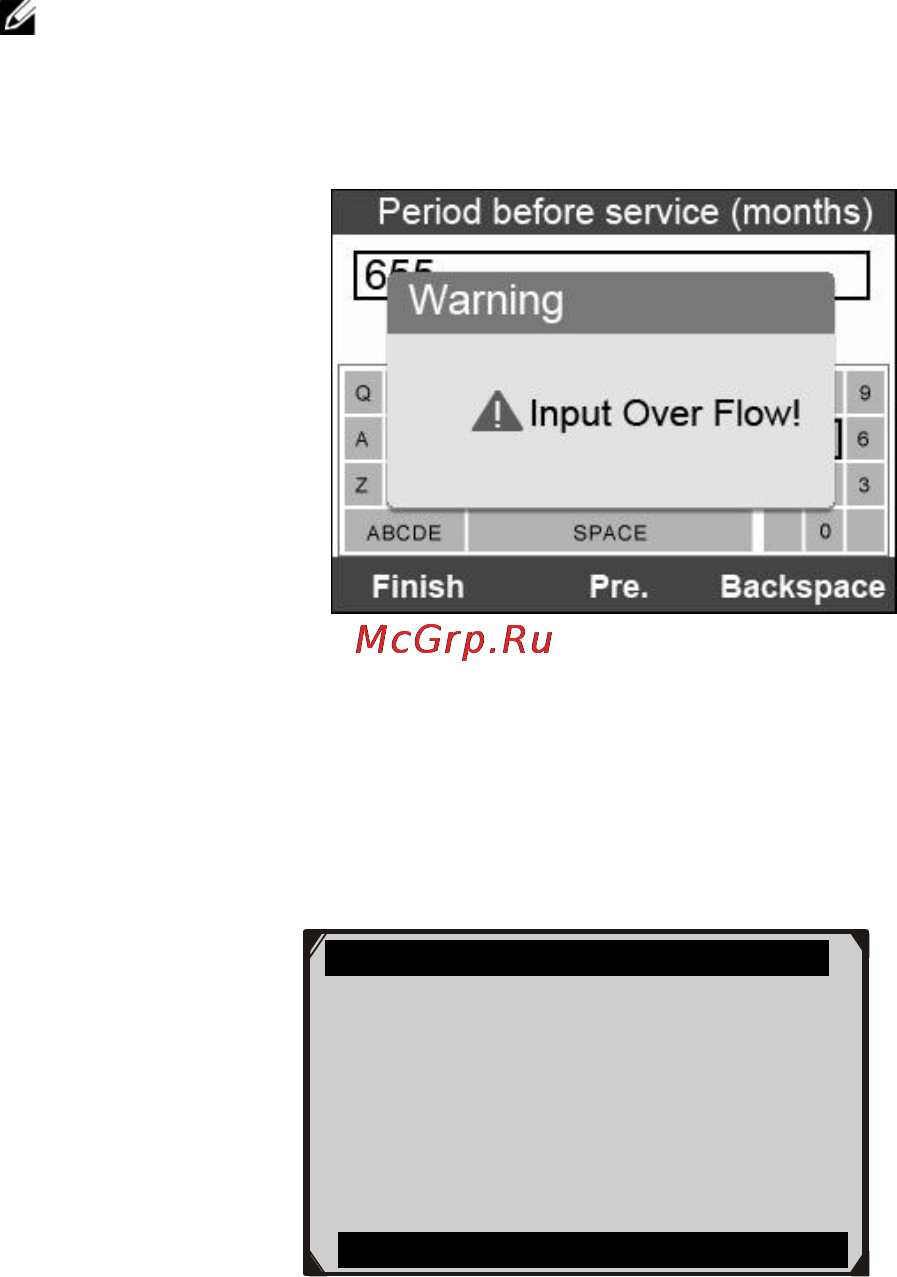 Autel MaxiCheck DPF Reset [63/145] Note the data you input must be in the reasonable range which is defined by the preset values in ecu if you enter a data out of range the tool will display a warning message