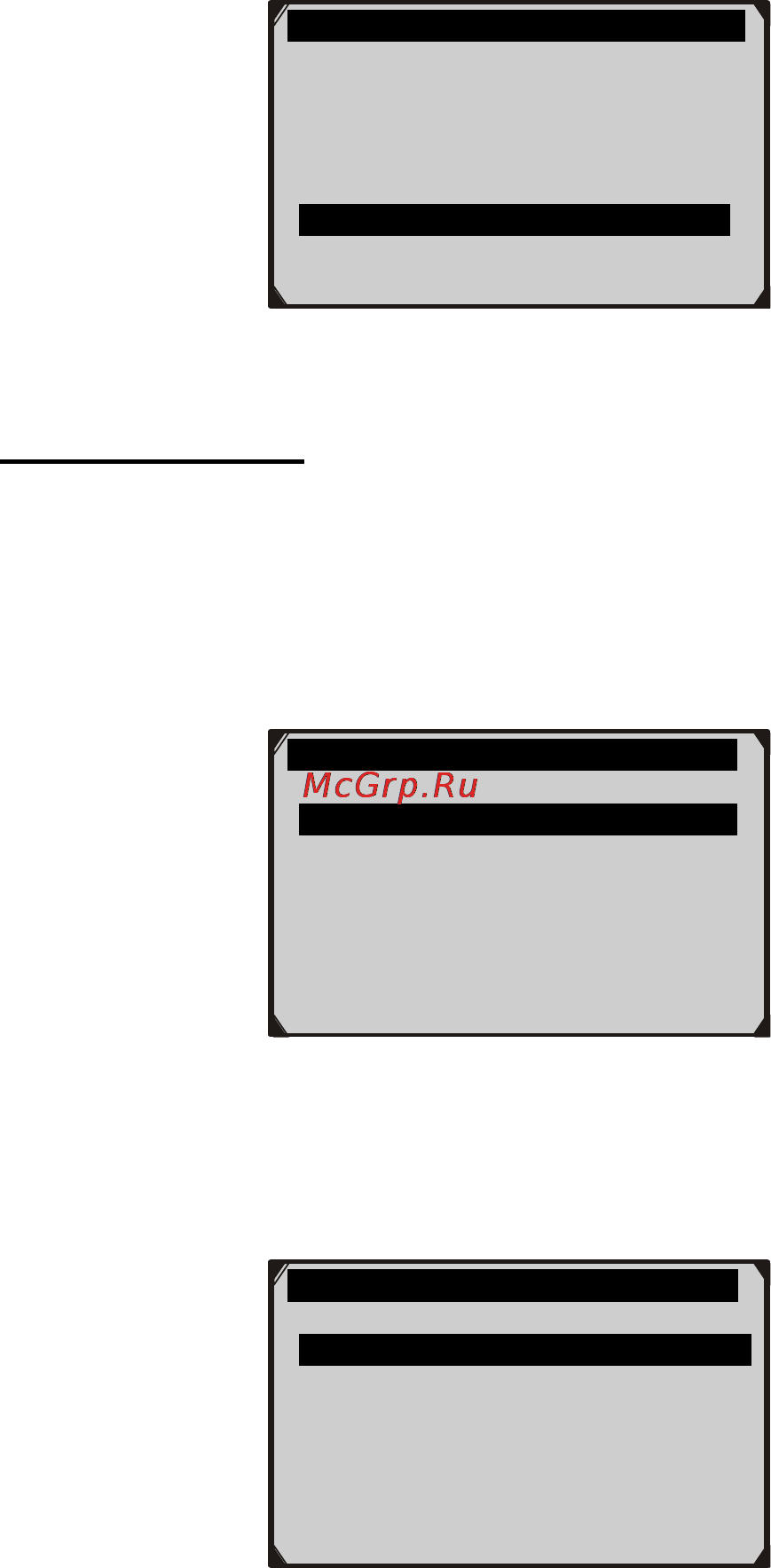 Autel MaxiCheck DPF Reset [66/145] Special function