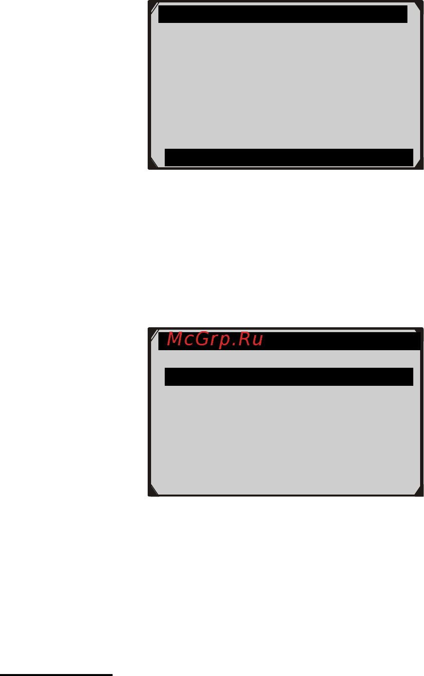 Autel MaxiCheck DPF Reset [71/145] Active test