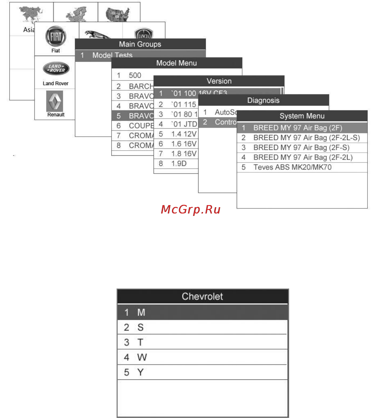 Autel MaxiCheck DPF Reset Руководство пользователя онлайн [77/145] 171292