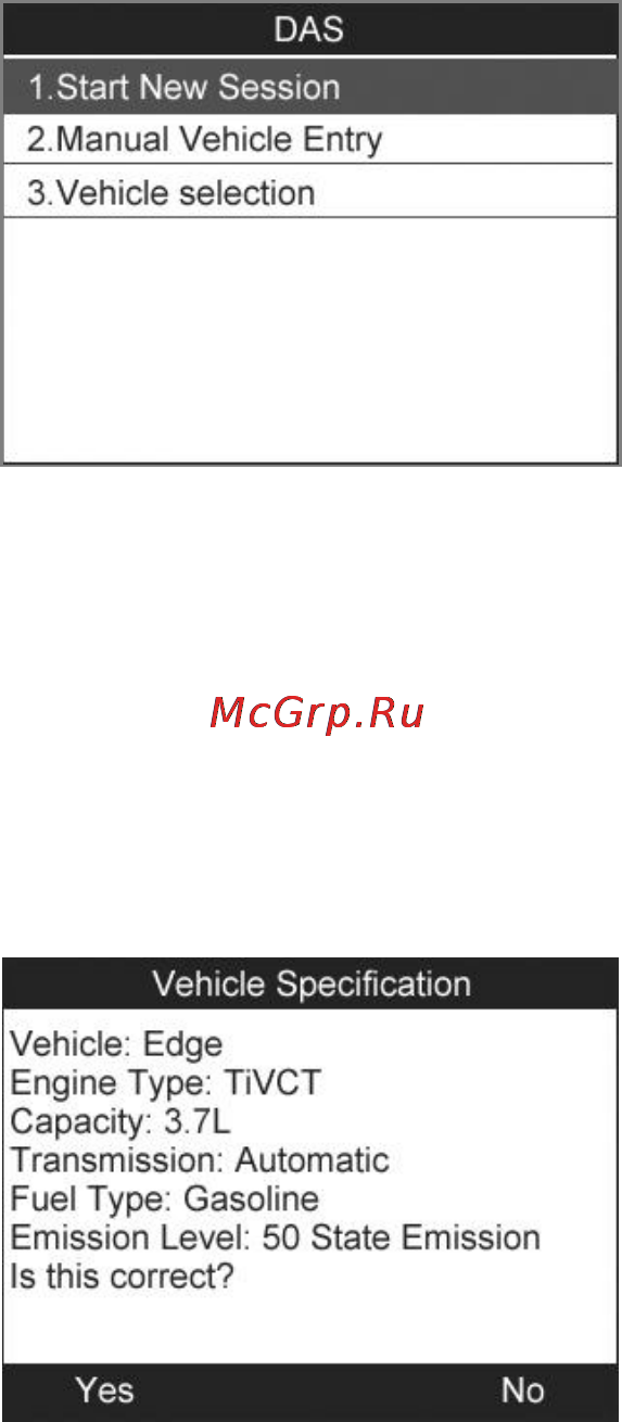 Autel MaxiCheck DPF Reset [82/145] Abs diagnostics