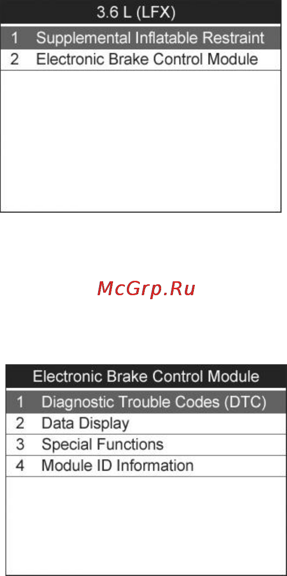 Autel MaxiCheck DPF Reset [83/145] A read codes