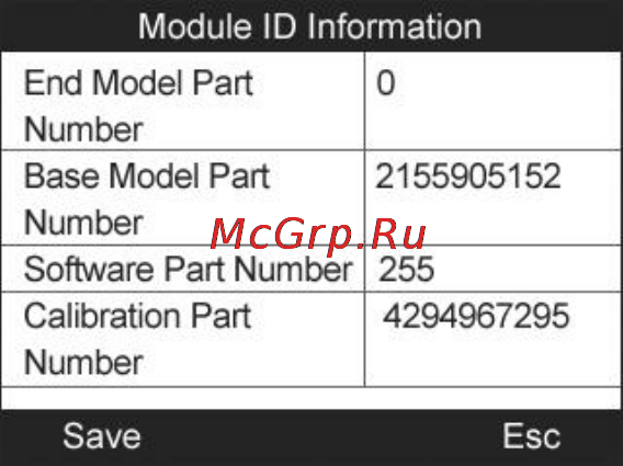 Autel MaxiCheck DPF Reset Руководство пользователя онлайн [96/145] 171292
