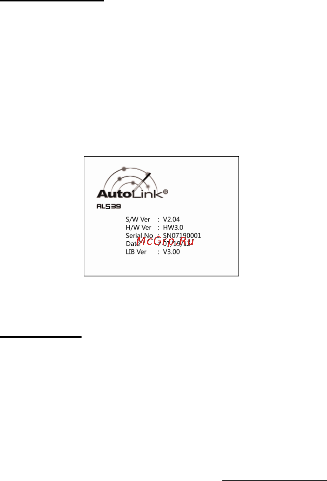 Autel AutoLink AL539B [27/92] Tool information