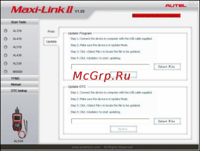 Autel AutoLink AL539B Руководство пользователя онлайн [28/92] 171293