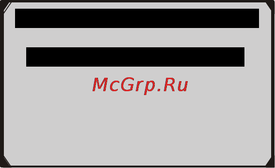 Autel AutoLink AL539B Руководство пользователя онлайн [43/92] 171293