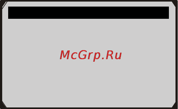 Autel AutoLink AL539B [51/92] Retrieving i m readiness status