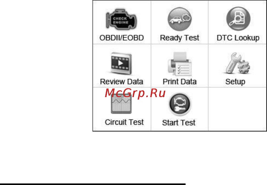 Autel AutoLink AL539B [68/92] As post repair diagnostic tool