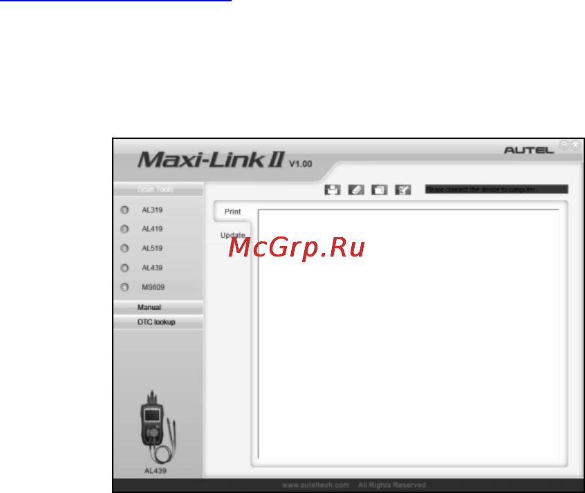 Autel AutoLink AL539B [90/92] Print data