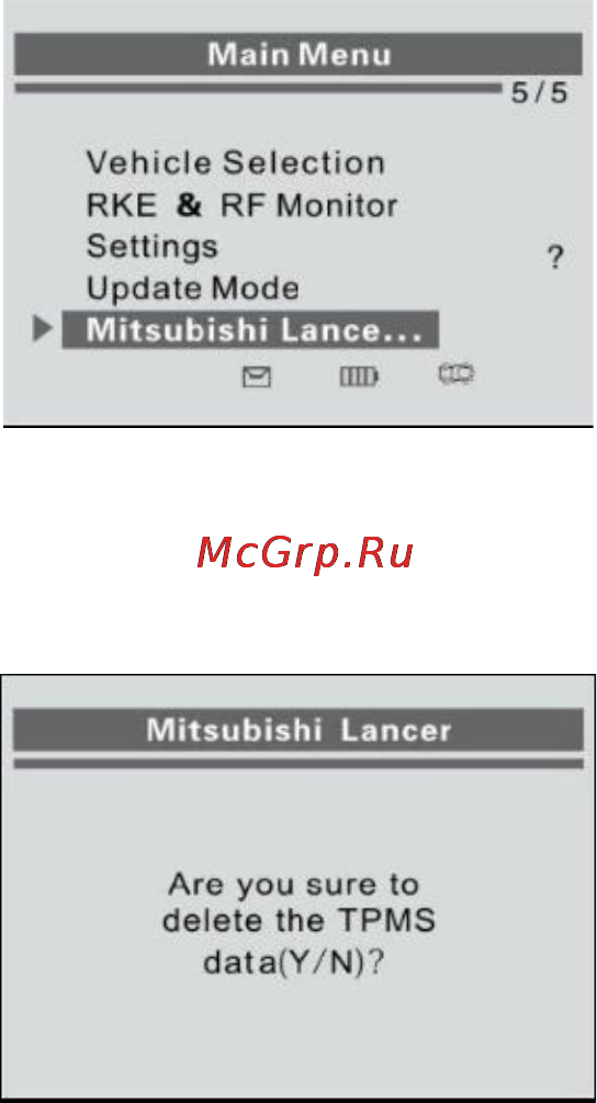 Autel MaxiTPMS TS401 [25/30] Www autel russia ru