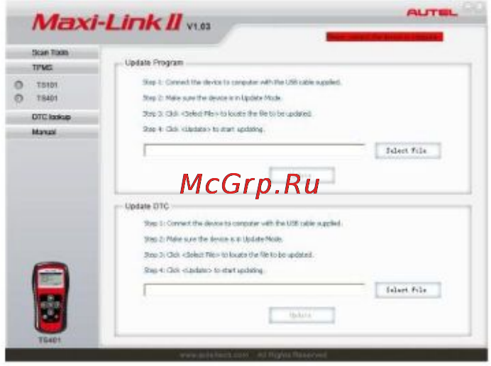 Autel MaxiTPMS TS401 [29/30] Www autel russia ru