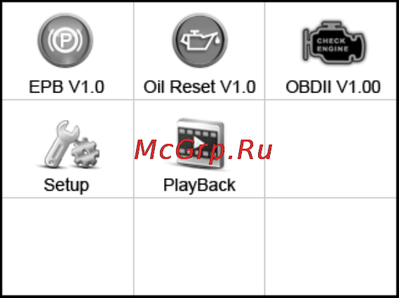 Autel MaxiCheck PRO [13/76] System setup
