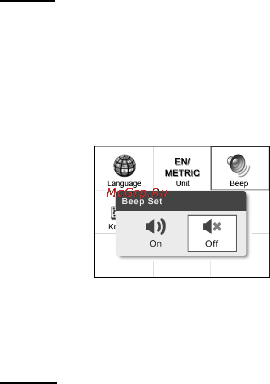 Autel MaxiCheck PRO [16/76] Beep set