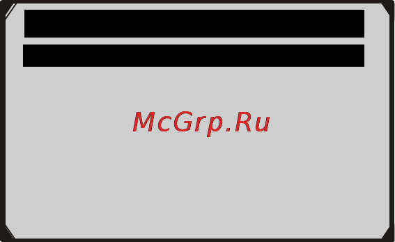 Autel MaxiCheck PRO Руководство пользователя онлайн [24/76] 171295