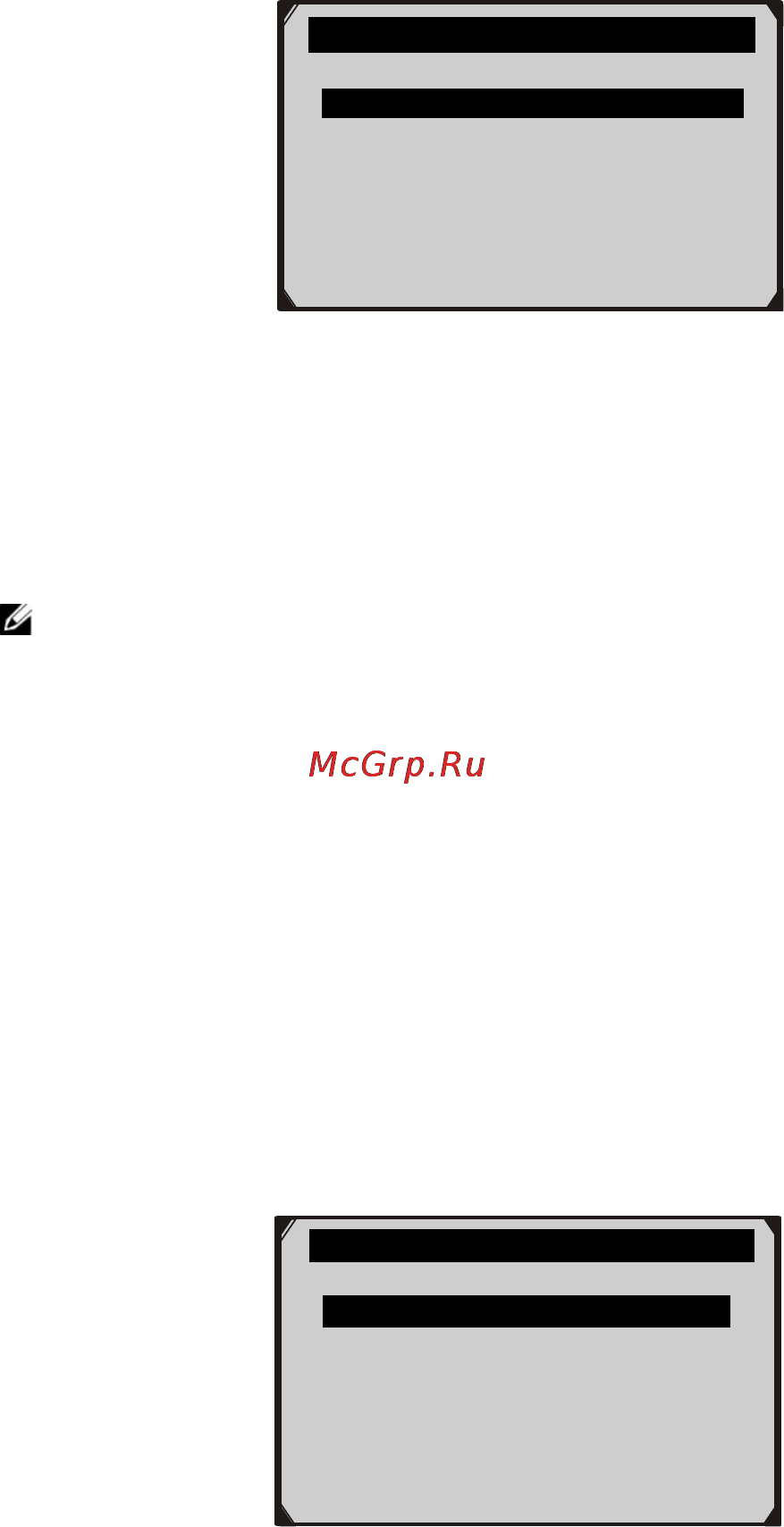 Autel MaxiCheck PRO Руководство пользователя онлайн [25/76] 171295