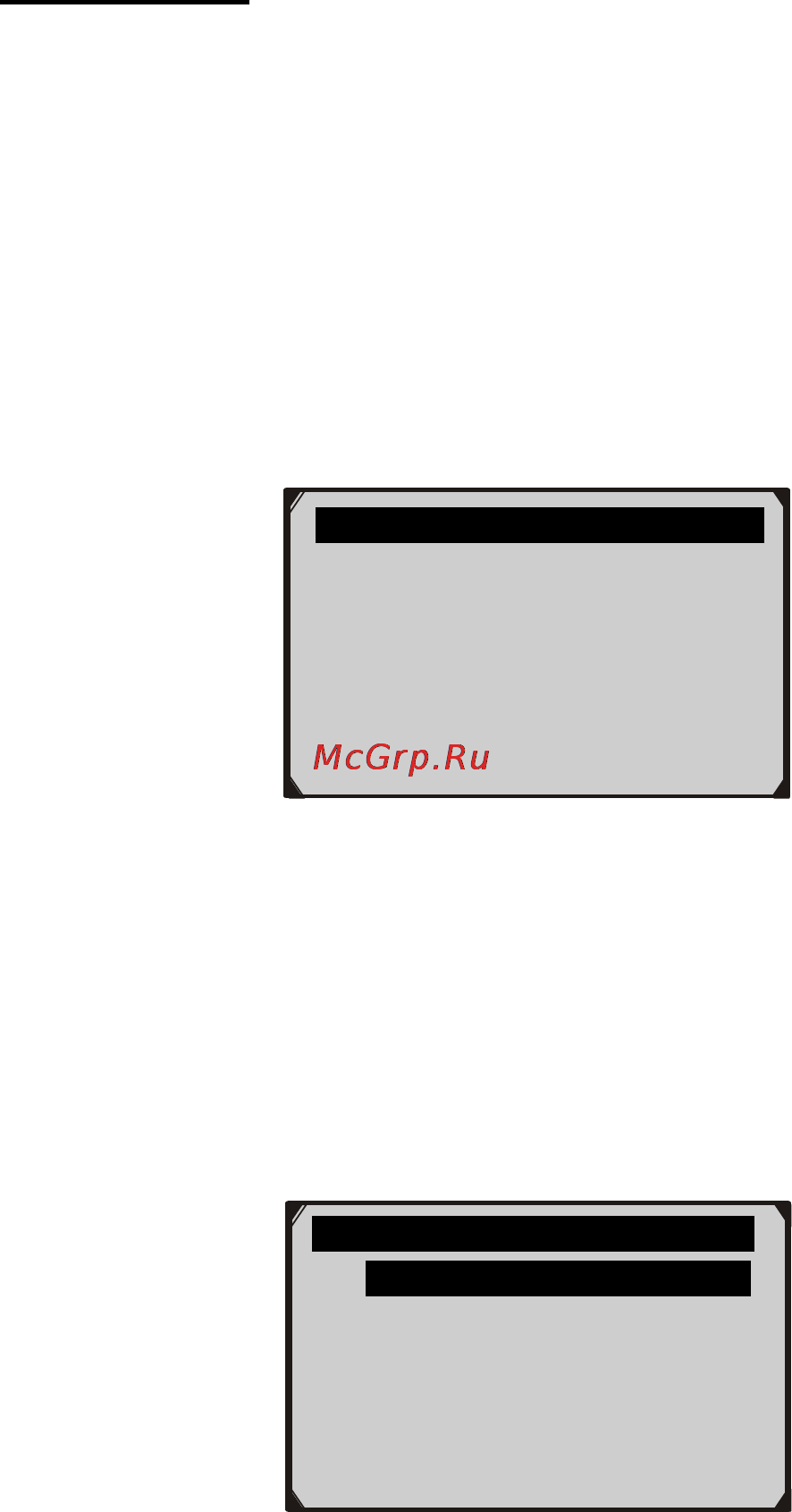Autel MaxiCheck PRO [28/76] Viewing data